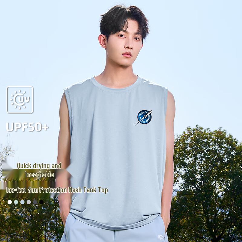 MINISO Мужская охлаждающая спортивная жилетка Базз Лайтер M /170