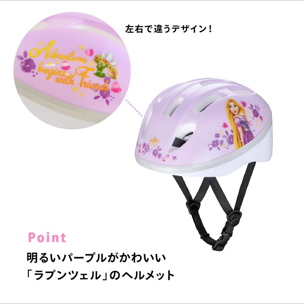 Official Ides Disney Rapunzel Size SG for and Kick Ages Princess Kids' Helmet, S, 53-57cm, Certified, Children's Bicycles, Tricycles, Bikes, 4-8,