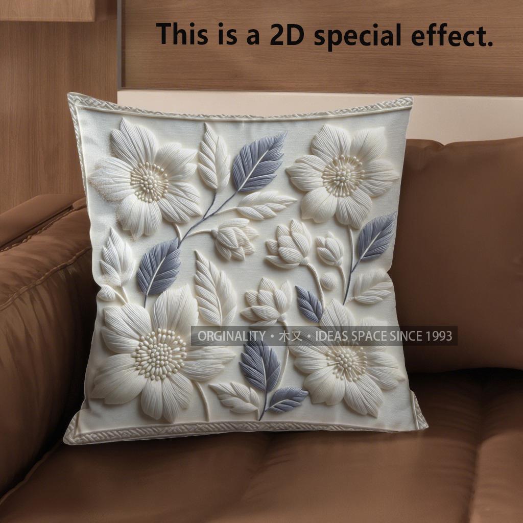 2D Floral Embroidered Pattern Decorative Pillow Covers Pattern Cushion Cover Suitable For Sofa Bedroom Car Pillow Cover