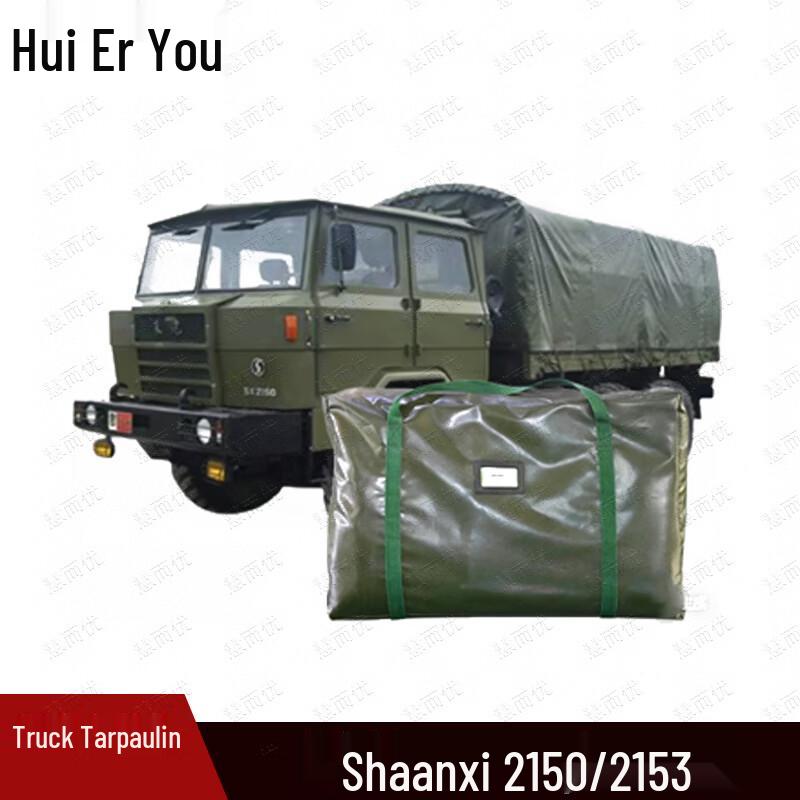 Transport Vehicle Double-Sided Waterproof Sunshade Tarp