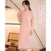[House Yayoi] Room Dress Pajamas Cotton Blend Gauze Ladies for Summer Short Sleeve Indoor Wear Nightwear Relax Room Wear Room Wear Birthday Round Neck