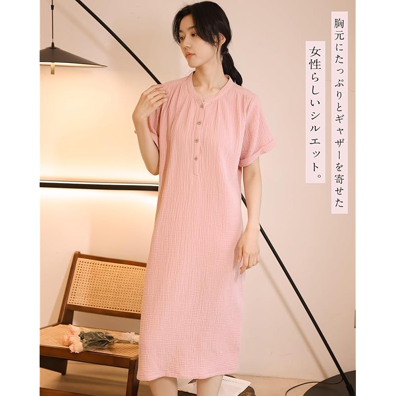 [House Yayoi] Room Dress Pajamas Cotton Blend Gauze Ladies for Summer Short Sleeve Indoor Wear Nightwear Relax Room Wear Room Wear Birthday Round Neck
