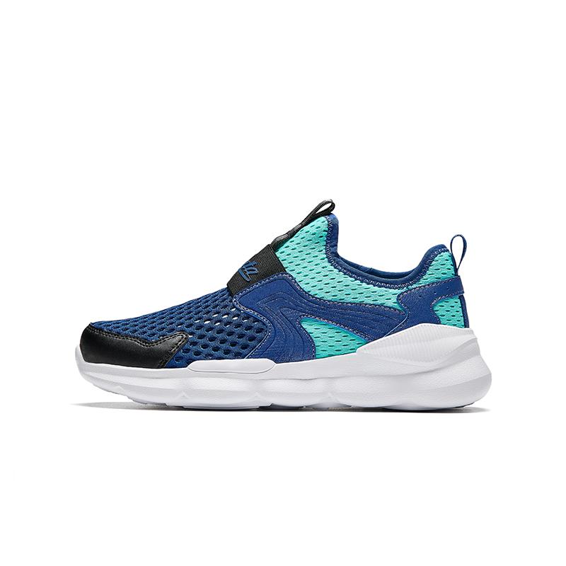 Anta Kids Lightweight Slip-On Shoes Men Sneakers A12528835