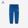 Jordan Nike AJ Kids' Casual Cargo Long Pants