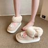 Niedliche Katzen Baumwollschuhe 2025 neu Herbst und Winter Indoor Zuhause rutschfest Wochenbett Schuhe gestapelte verdickte Baumwollschuhe Damen