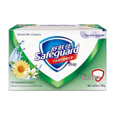 Safeguard Honeysuckle & Chrysanthemum Natural Refreshing Soap 100g