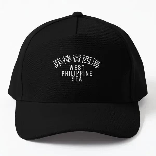 

West Philippine Sea Long T Shirt Baseball Cap Hat Hip Hop Czapka Sport Mens Snapback Bonnet Summer Black Sun Spring Black