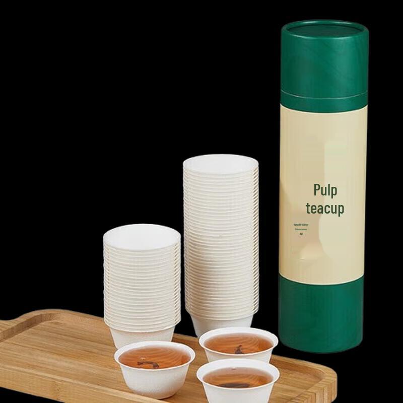 YOUAO Disposable Kung Fu Teacups
