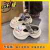 Small Man Heightened Thick-soled Non-slip Lightweight Slippers 2025 Summer Wear Cute Hello Kitty Hole Shoes Women