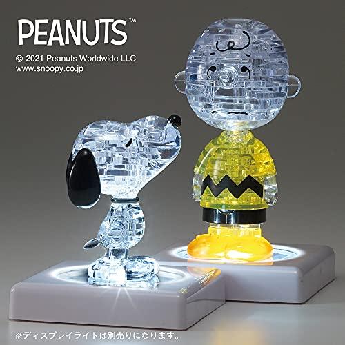 Kryształowe Puzzle Snoopy & Charlie Brown 50274