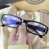 Small Narrow Black Square Frame Glasses Sweet Cool Spicy Unisex Anti Blue Light Eyeglasses Cosplay Photography Props Eyewear