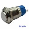 Metal Push Button Switch with Wire: Self-Reset, Momentary, High Head, 8/12/16/19mm, 2-Pin