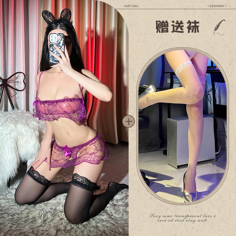 Night listening fragrance lingerie women's sexy lace three-point pajamas mesh open crotch free perspective set