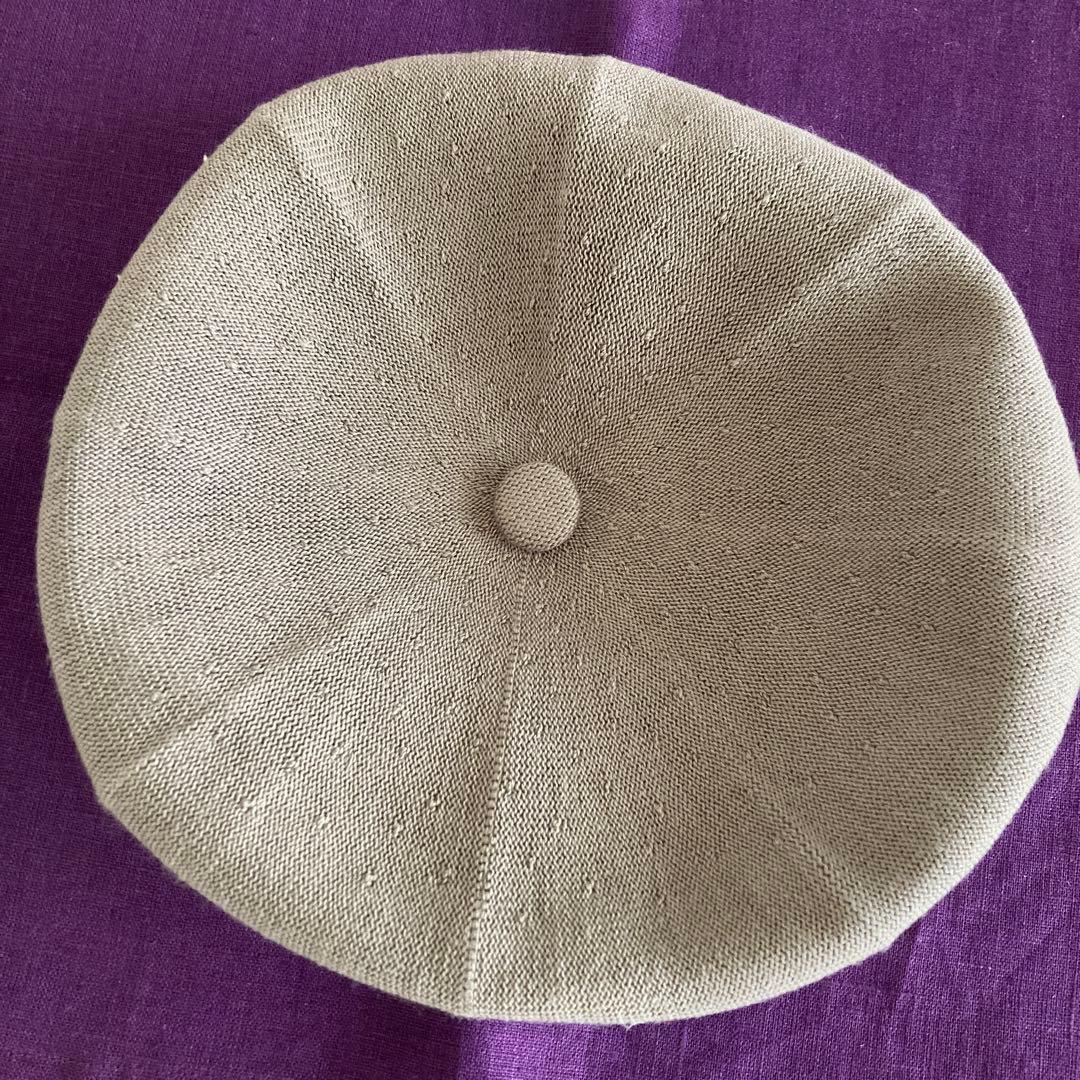 Used KANGOL Bamboo Jax Beret M size