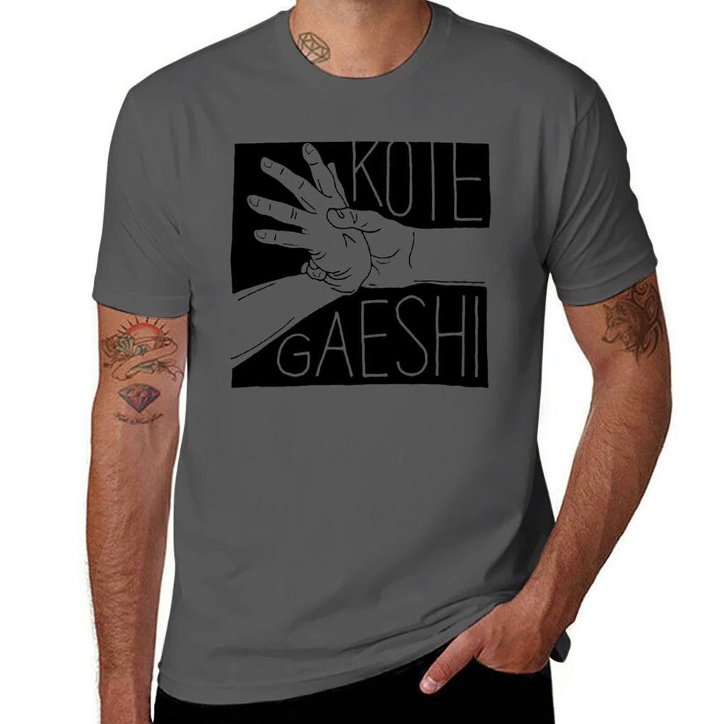 Aikido Kotegaeshi Tshirt T Shirt For Unisex 100 Percent Cotton T Shirt Unisex Cotton Tshirt
