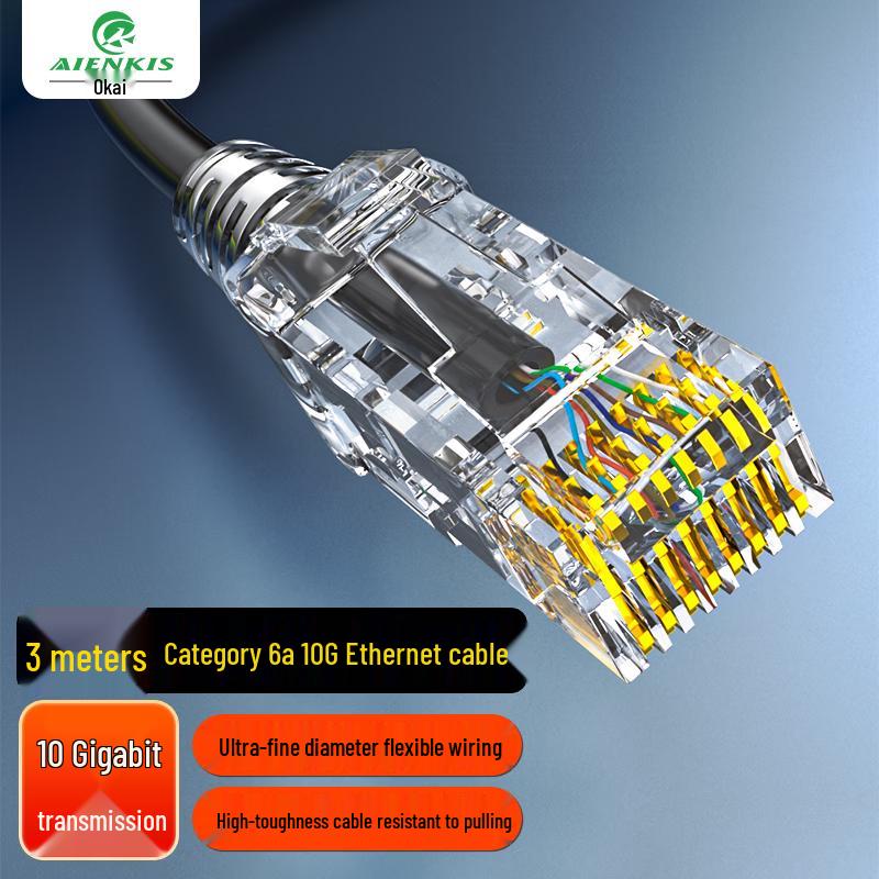 AIENKIS CAT6A 10 Gigabit OFC Ethernet Patch Cord