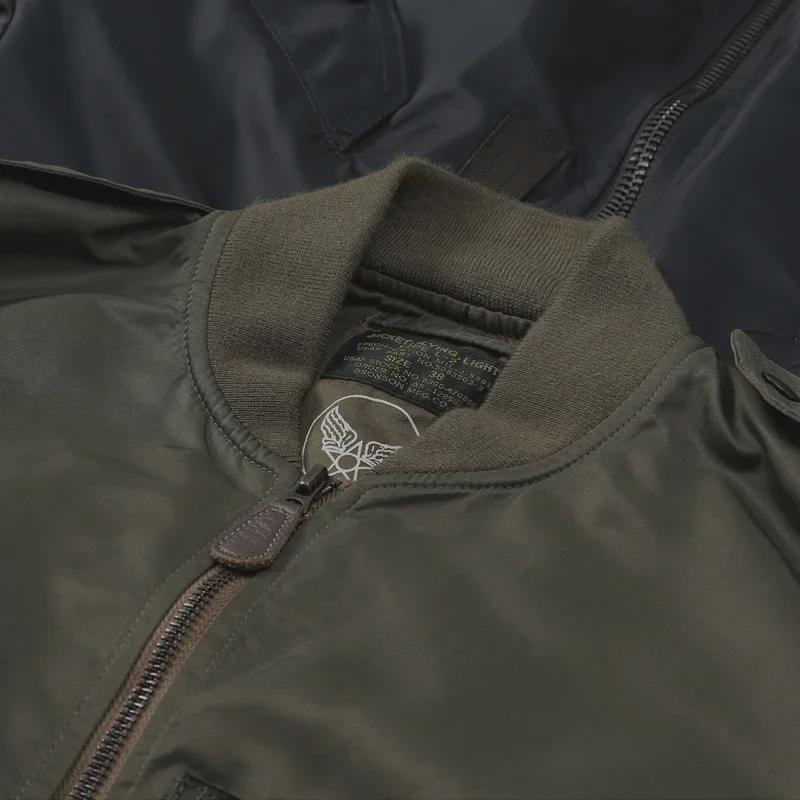 Ami Khaki L-2 Men's Autumn Lightweight Air Force MA-1 Flight Zipper Jacket