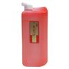 Kaimei Vermilion BO8011 Ink, 1.8L, Red,