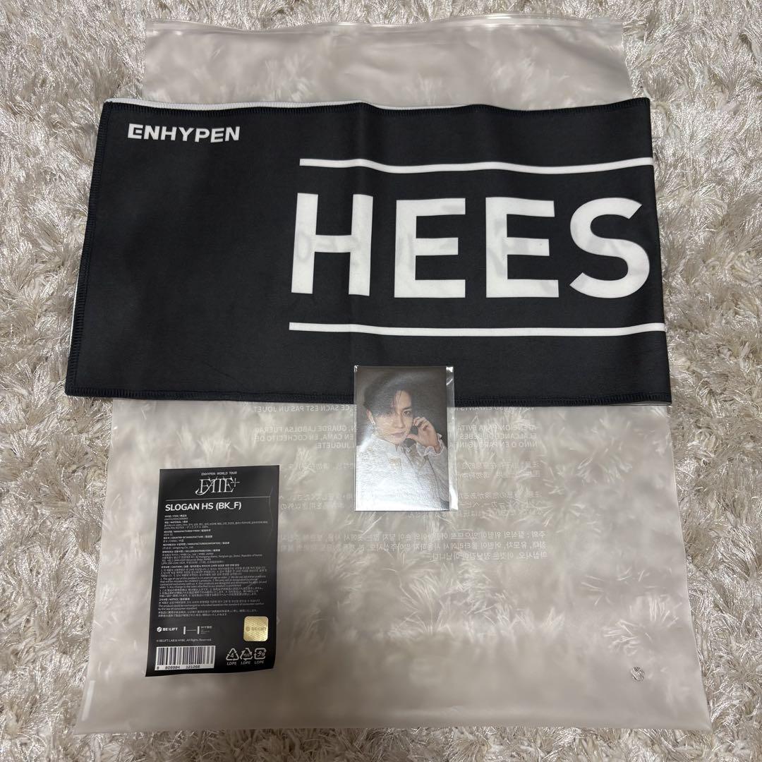 

[USED] ENHYPEN HEESEUNG FATE+ IN SEOUL Slogan