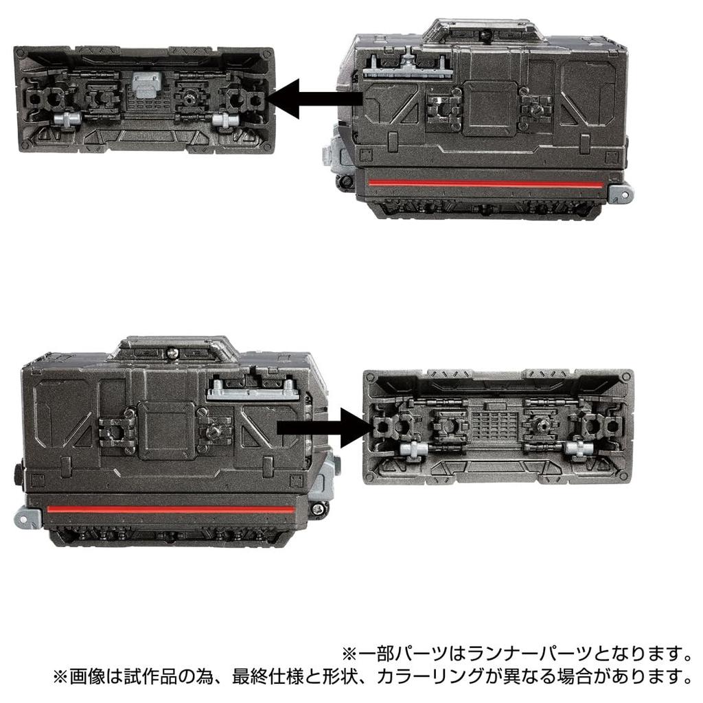 TAKARA TOMY Diaclone 2 <D> Vehicles/Set