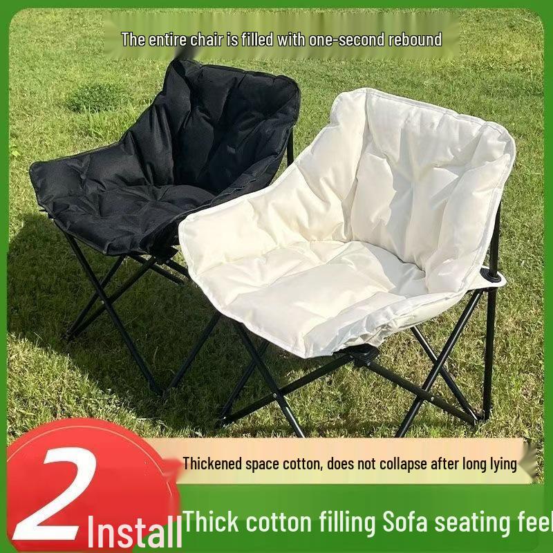 Foldable Outdoor Chair with Cotton Padding - Reclining Moon Chair for Camping, Fishing, and Lunch Breaks
