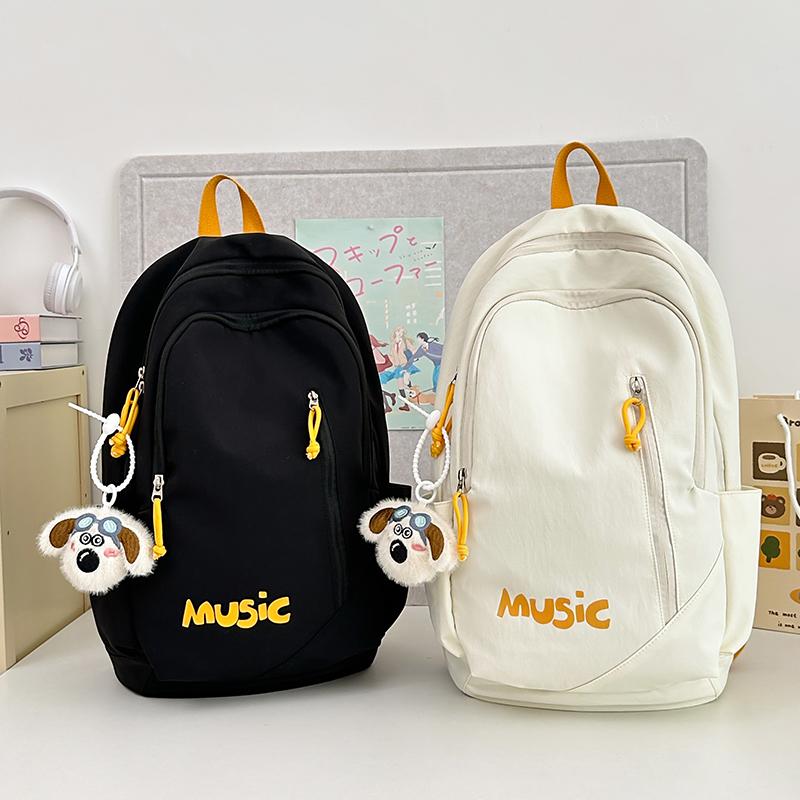 Women's Backpack Lightweight Junior High School Student Schoolbag