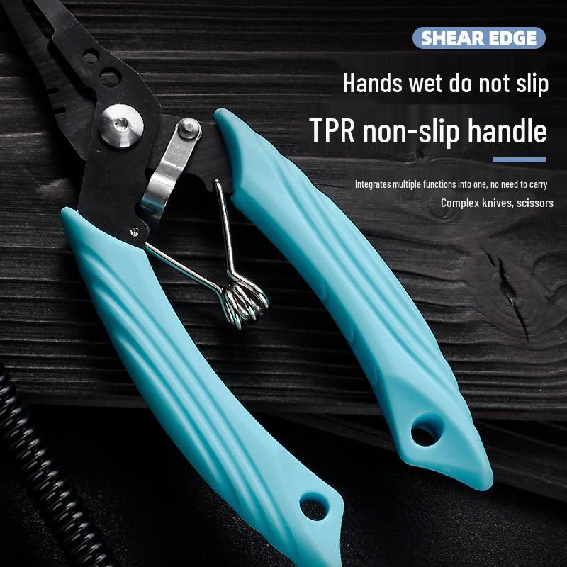 Multifunctional Stainless Steel Fishing Pliers: Lure, Gripper, and Scissors with Fine Nose