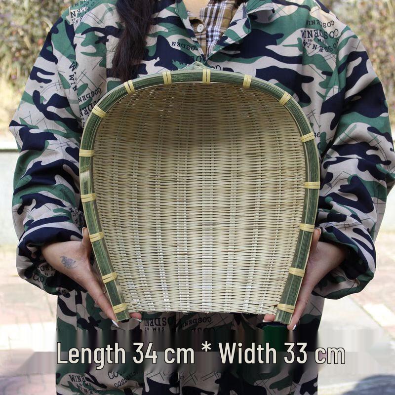 Handmade Bamboo Woven Fruit & Winnowing Basket