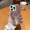 Deer Retro Pattern Transparent Minimalist Creative Phone Case For Iphone 17 Air 16 15 Pro Max 14 Plus 13 12 11 17E Soft Cover