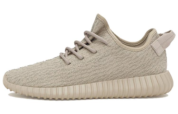 

Yeezy Boost 350 Adidas Originals Oxford Tan AQ2661 36
