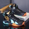 High-Top Breathable Basketball Shoes for Middle and Primary School Students - Non-Slip Mesh Children's Sneakers