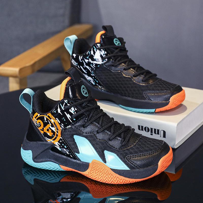 High-Top Breathable Basketball Shoes for Middle and Primary School Students - Non-Slip Mesh Children's Sneakers