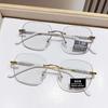 Photochrome Anti-Blaulicht-Lesebrille UV-Schutz Farbwechsel Randlos Hyperopie Brille