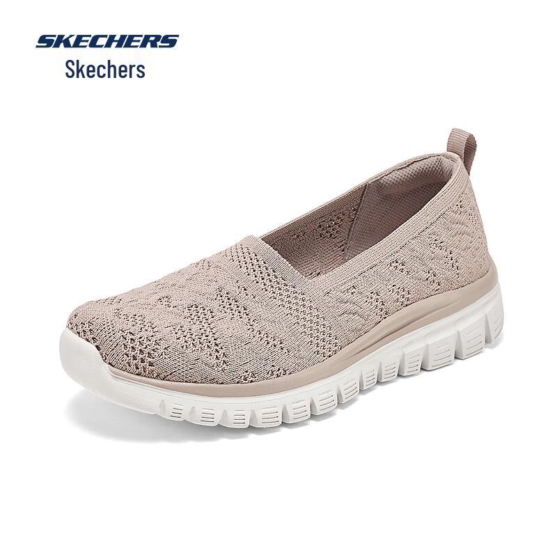 Skechers Women's Slip-On Casual Shoes 100838