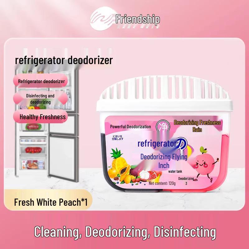 

Коробка-дезодоратор для холодильника с активированным углем: Устраняет запахи, освежает и очищает.