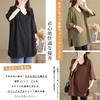 Long Short Cut and Loose Covers Body Large Going Summer Clothes [7-livehouse] Women's T-shirt, Oversized, T-shirt, Sleeve, Tunic, Spring, Summer,