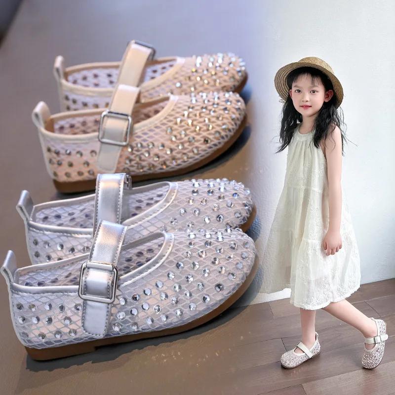Fashion Girl Princess Shoes Sandals Girls Spring New Mesh Breathable Full Diamond Beautiful Little Princess Soft Soled Comfortable Shoes