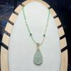 Hetian Jade Carved Pendant: Simple, Stylish Unisex Necklace