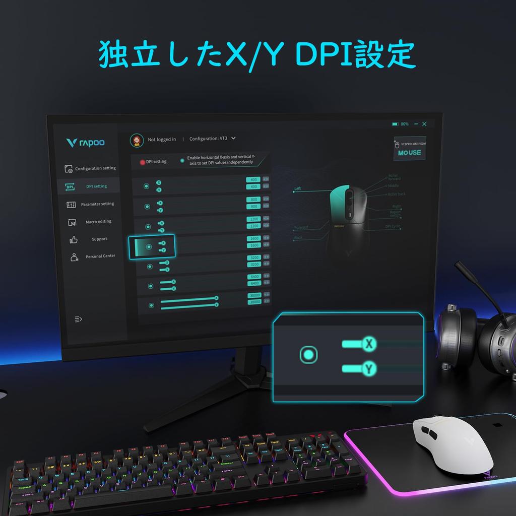 RAPOO VT3PROMAX Wireless Gaming DPI Independent Axis 8KHz Polling PAW Programmable 200 Hours of Continuous Use for White Mouse, 30,000 DPI, 7-Level