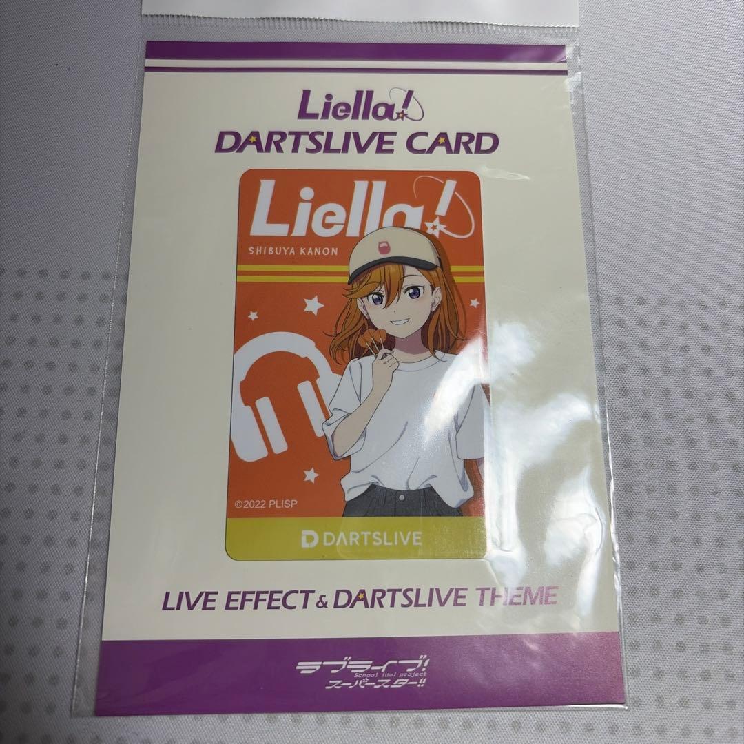 Used Love Live Kanon Shibuya Darts Live Card [Unused]