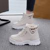 Women's Large Size Soft Sole Winter Warm Fur One Anti-slip Snow Boots Padded Lined Ankle Boots Windproof Outdoor Sports Cotton Boots