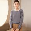2024 A/W Women's Cashmere Knit Base Layer: Long Sleeve, Round Neck, Color Block, Warm, Comfortable Sweater