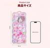 Squishy Butt Stickers 3D Character Stickers with Texture and Squishy Perfect for Sticker DIY and [2-Pack] Cute, - Marshmallow-like - Soft, Chewy, -