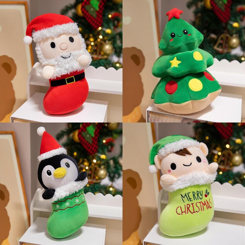 Tree Cartoon Christmas Old Man Penguin Elf Plush Toy Cute Children Gift Holiday