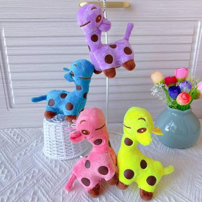 Colorful Spotted Deer Keychain Plush Toy: Giraffe Doll Pendant & Promotional Gift