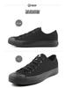 Unisex Black Canvas Sneakers: Versatile, Smiley Design, Casual Flats for Men & Women