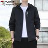 Tucano Men's Casual Hooded Windbreaker Jacket