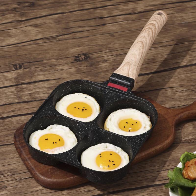 Wutuo Non-Stick 4-Hole Egg Frying Pan