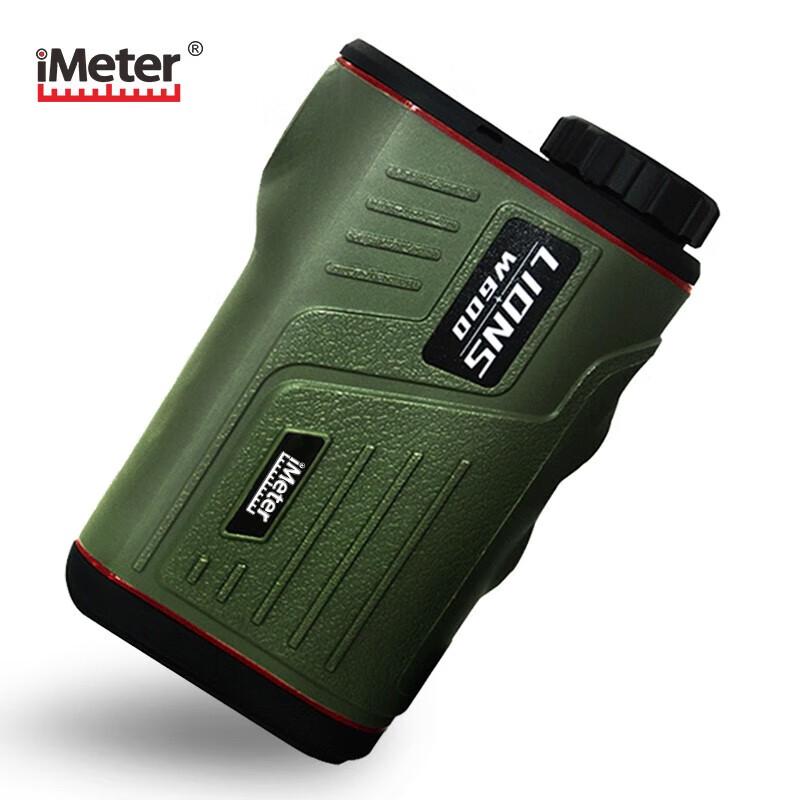 

IMETER Laser Rangefinder