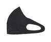 CAPTAIN STAG Mask Sports Mask Face Guard Swimsuit Material Antibacterial,